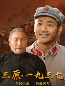 欧美在线a
